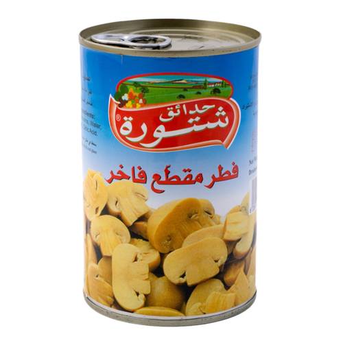 Chtoura Garden Mushrooms Slices 425g x 24 Pieces