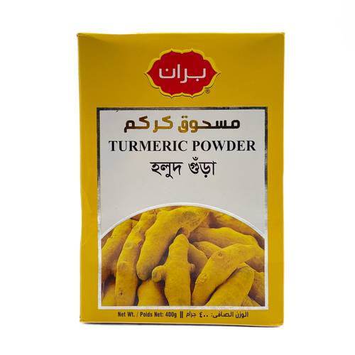 مسحوق كركم بران 400 جم 24x حبة