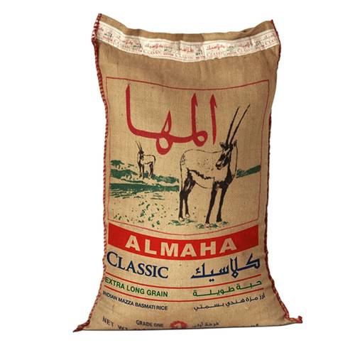أرز مزة بسمتي كلاسيك المها 40 ك