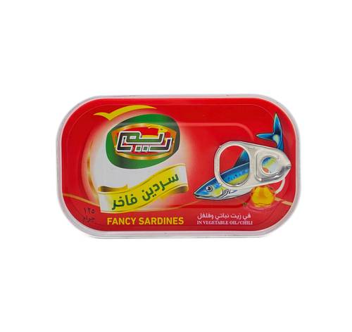 Reem Fancy Chili Sardines 125g x 50 Pieces