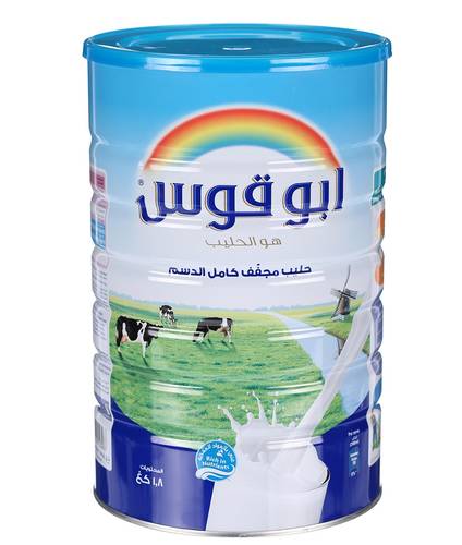 حليب بودرة ابو قوس 1800 جم 6x حبات