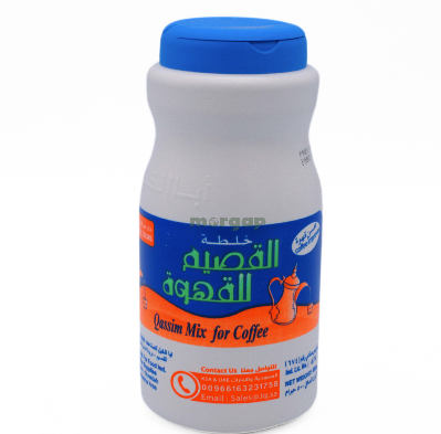 Qassim Mixed Coffee 500g x 12 Pieces
