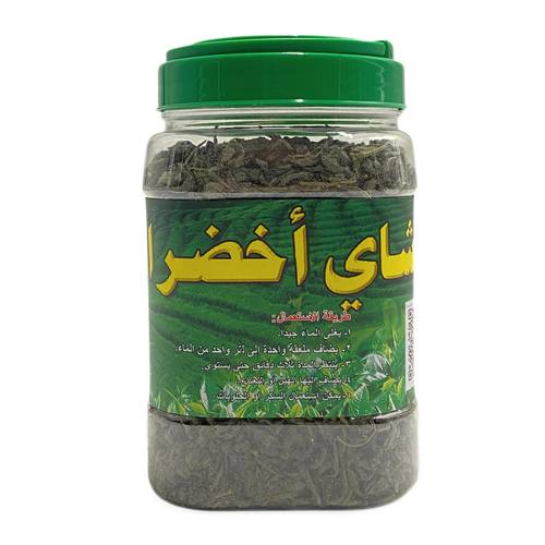 Al Shifa Green Tea 240g x 24 Pieces