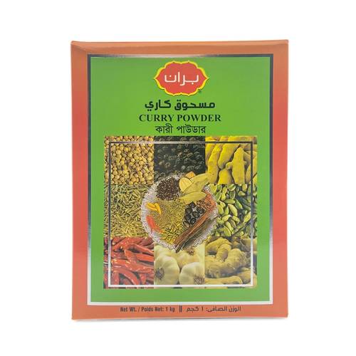 مسحوق كاري بران 1 ك 10x حبات