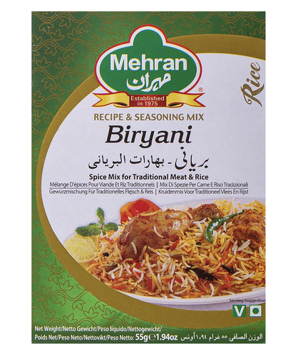 بهارات البرياني مهران 55 جم 48x حبة