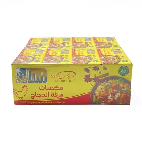 مكعبات مرقة الدجاج سلافة 10 جم 24x بكت 24x حبة