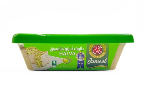 AlJameel Pistachio Halva 500g x 12 Pieces
