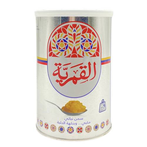 سمن نباتي القمرية 900 جم 12x حبة