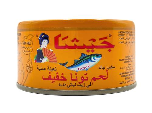 تونة خفيفة جيشا 185 جم 48x حبة