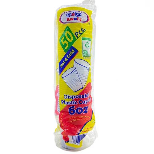كاسات بلاستيك عوافي 6 اونز 20 ربطة 50x كاسة