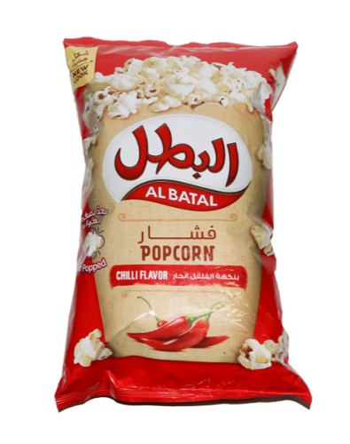 فشار بالفلفل الاحمر البطل 90 جم 15x كيس