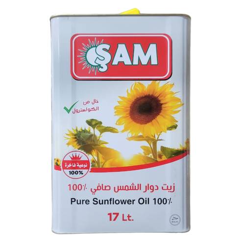 زيت دوار الشمس صافي سام 17 لتر