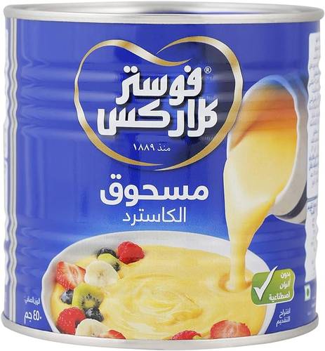 Foster Clarks Custard Powder 450g x 24 Pieces