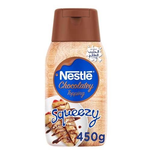 Nestle Sweetened Condensed Milk Chocolatey 450g x 12 Pieces