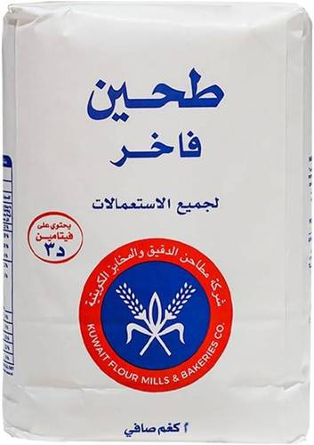 دقيق (طحين) مطاحن الدقيق والمخابز الكويتية 2 ك 4x حبات