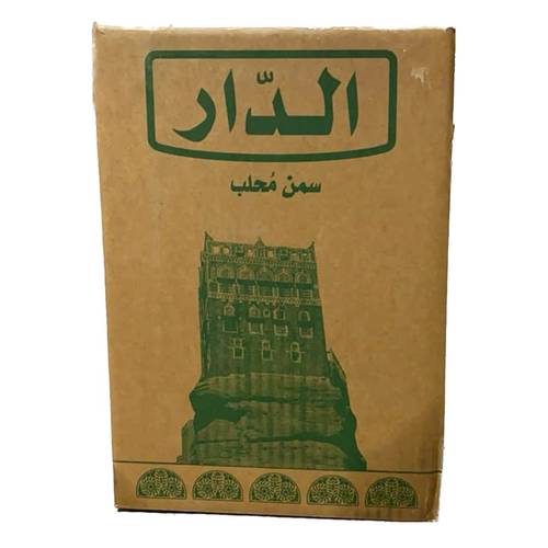 سمن الدار 15 ك 