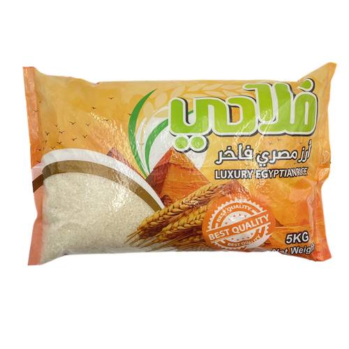 أرز مصري فاخر فلاحي 5 ك 4x أكياس