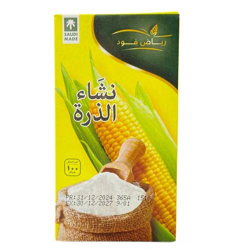 نشاء الذرة رياض فود 100 جم 48x حبة
