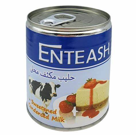 Enteash Sweetened Condensed Milk 390g x 48 Pieces