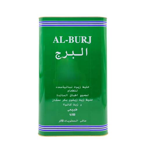 زيت زيتون البرج 10 لتر