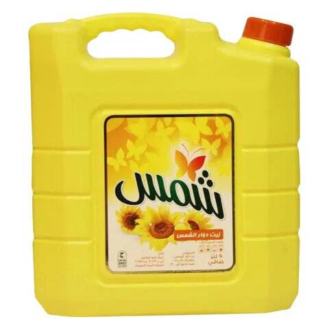 زيت دوار الشمس شمس 9 لتر 2x حبة