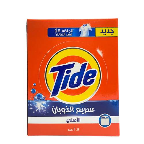 مسحوق غسيل نصف أتوماتيك تايد 2.5 ك 4x حبات