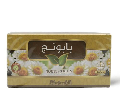 Wadi Alnahll Chamomile Tea 2g x 12 Packets x 30 Bags