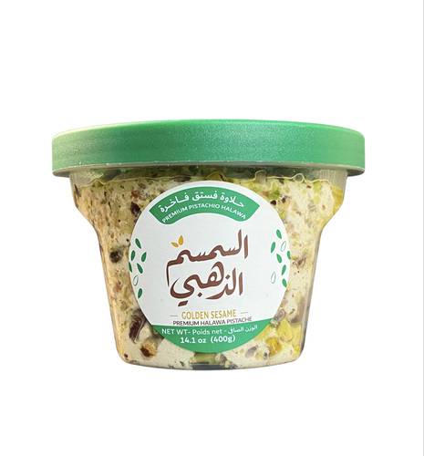 حلاوة طحينية بالفستق السمسم الذهبي 200 جم 12x حبة