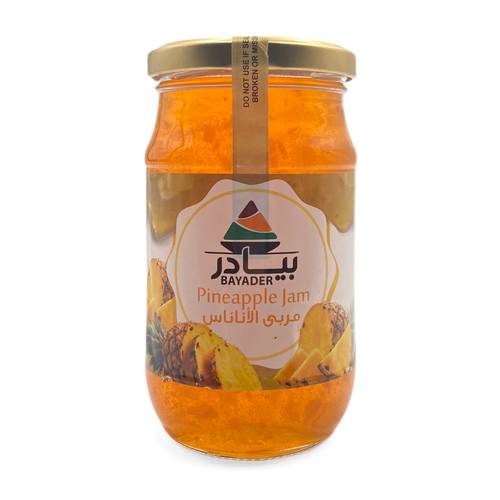 Bayader Pineapple Jam 400g x 12 Pieces