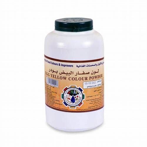 لون صفار البيض باودر بن عفيف 1000 جم 24x حبة