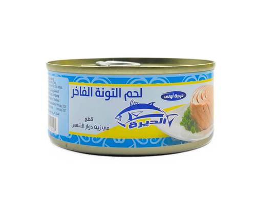تونة في زيت دوار الشمس الديرة 160 جم 48x حبة
