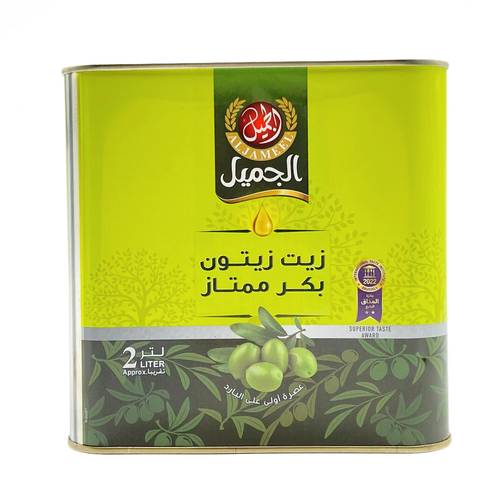 زيت زيتون الجميل 2 لتر 8x حبات