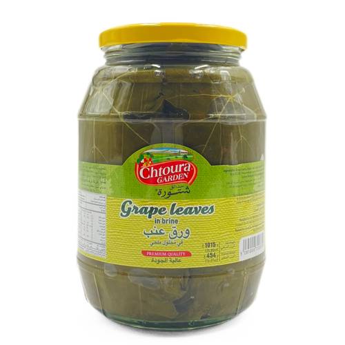 Chtoura Garden Grape Leave 1kg x 12 Pieces