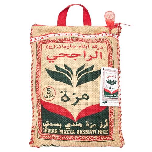 أرز مزة هندي بسمتي الراجحي 5 ك 8x اكياس