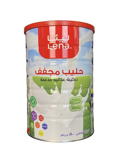 حليب بودرة لينا 1800 جم 6x حبة