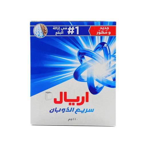 مسحوق غسيل نصف أتوماتيك اريال 110 جم 48x حبة