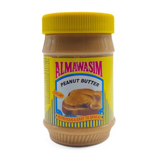 AlMawasim Peanut Butter 510g x 12 Pieces