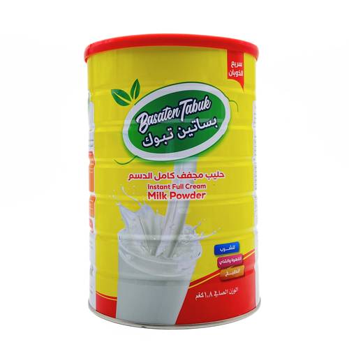 Basaten Tabuk Milk Powder 1.8kg x 6 Pieces