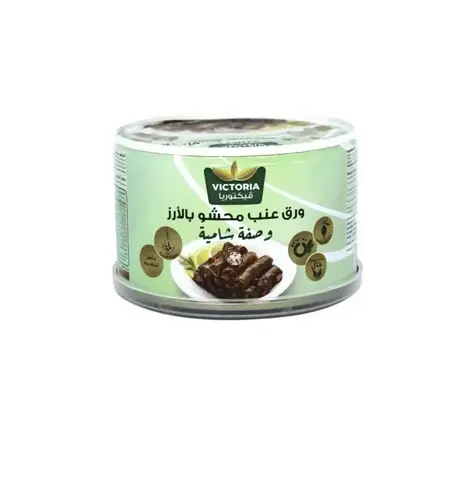Victoria Grape Leaves Plain Stuffed 400g x 24 Pieces