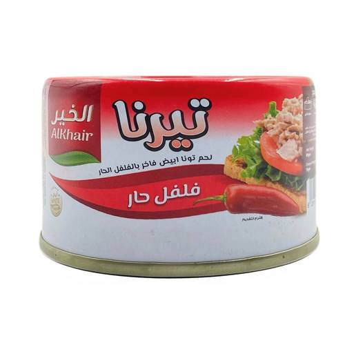  تونة تيرنا بالفلفل الحار الخير 80 جم 24x حبة
