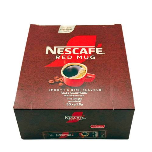 قهوة ريد ماج ظروف نسكافيه 1.8 جم 12x بكت 50x حبة