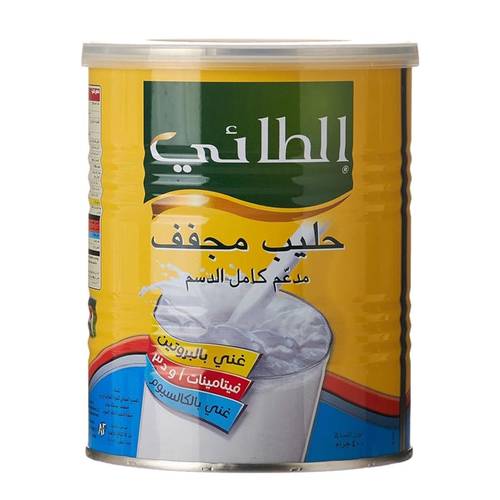 حليب بودرة الطائي 400 جم 24x حبة