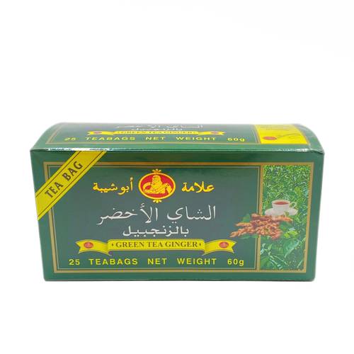 Abosheba Tea Green Tea with Ginger 60g x 24 Packets x 25 Bags
