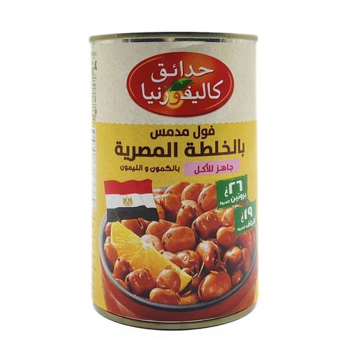 فول الخلطة المصرية كاليفورنيا 450 جم 12x حبة