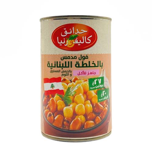 فول الخلطة اللبنانية كاليفورنيا 450 جم 12x حبة