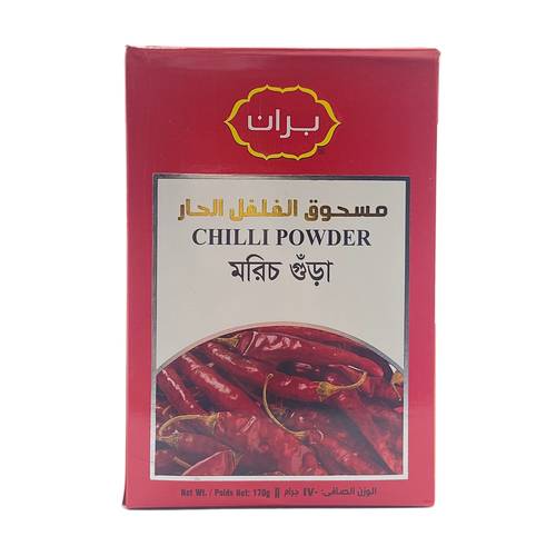 مسحوق الفلفل الحار بران 170 جم 24x حبات