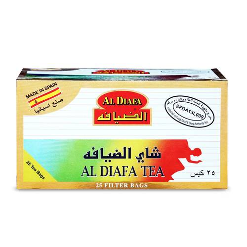 Al-Diafa Tea Slimming 40g x 36 Packets x 25 Bags 