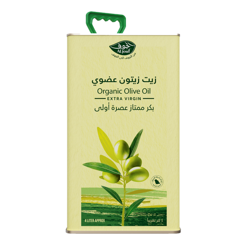 Aljouf Olive Oil 4L x 4 Pieces