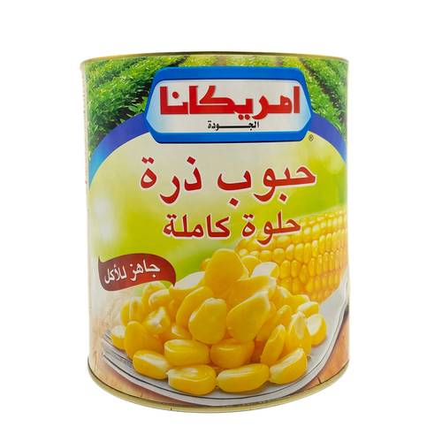 حبوب ذرة حلوة كاملة امريكانا 2500 جم 6x حبات