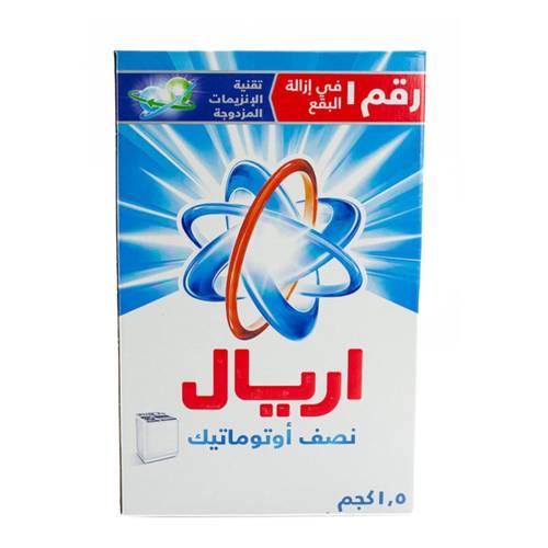 مسحوق غسيل نصف أتوماتيك اريال 1.5 ك 6x حبات